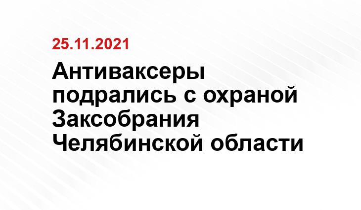 Видео канала Лебедев LIVE, 