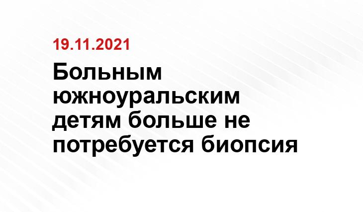 Яндекс