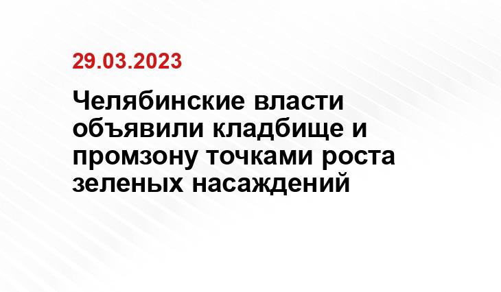 Яндекс