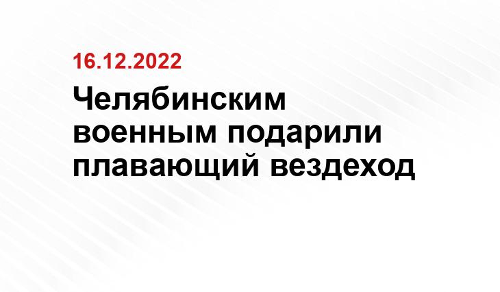 1obl.ru