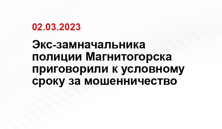 9111.ru, Yandex.ru / maps, Дмитрий Гладышев

