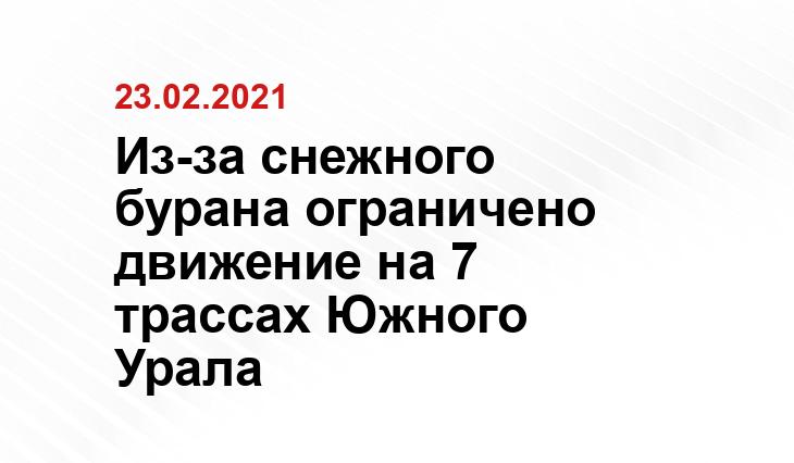 eanews.ru