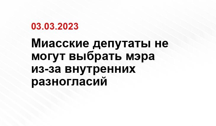 Курс дела
