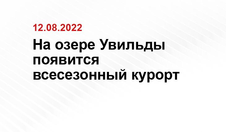 narodural.ru