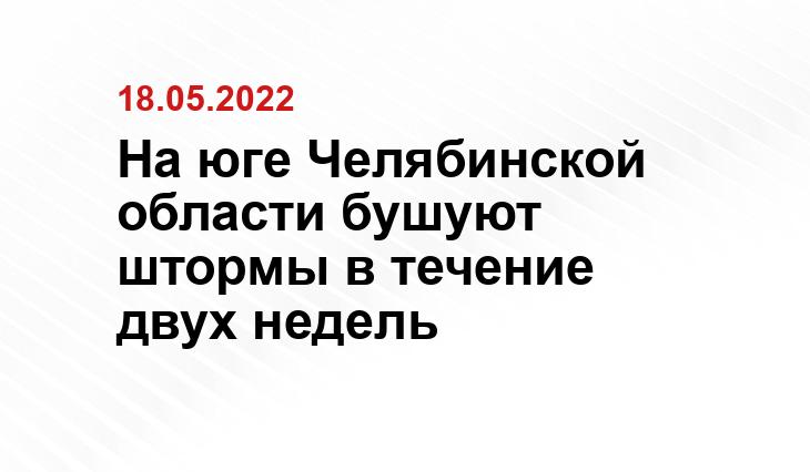 vk.com/kartaly_old