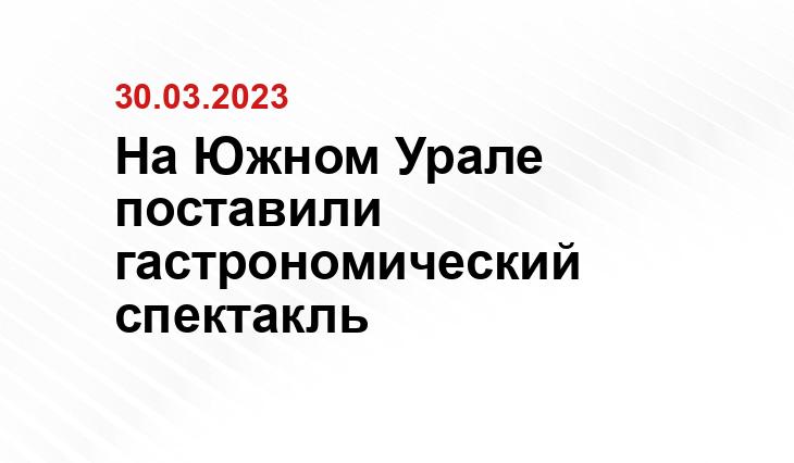 режиссера Александры Кохан