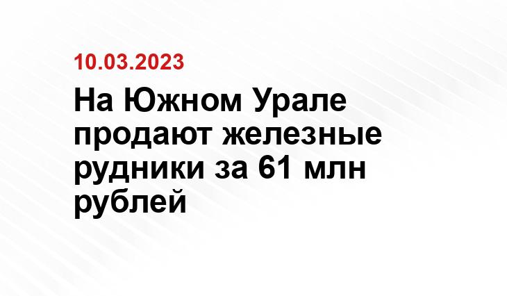 Деловой квартал, 74.ru