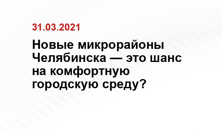 yandex.ru, из личных архивов экспертов