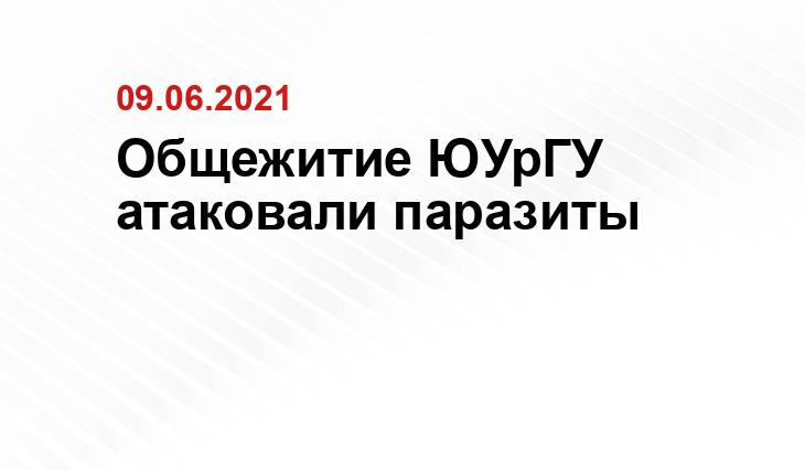 Михаила Попова