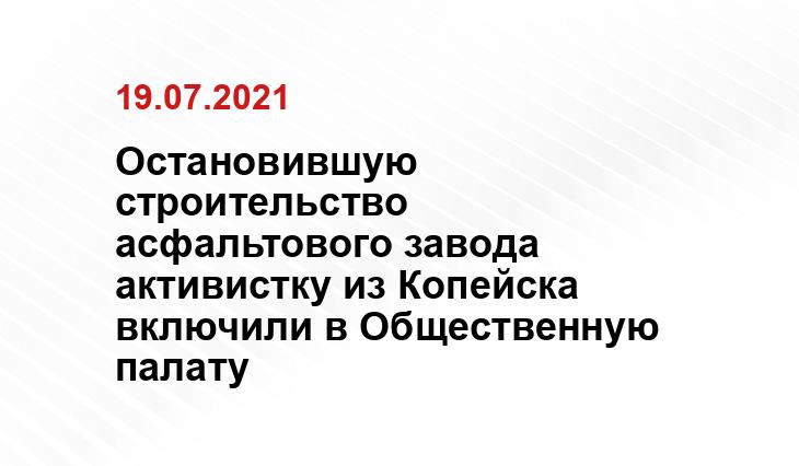 vk.com/gorogane74