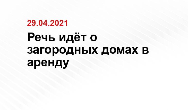 ghost.turbaza.ru