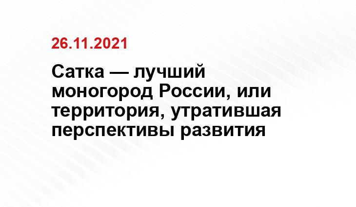 Яндекс.Дзен, tech.sevastopol.su, artlebedev.ru, pechy-kamini.ru, govoritsatka.ru