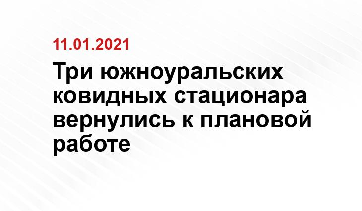 uralpress.ru