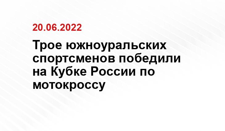 1obl.ru