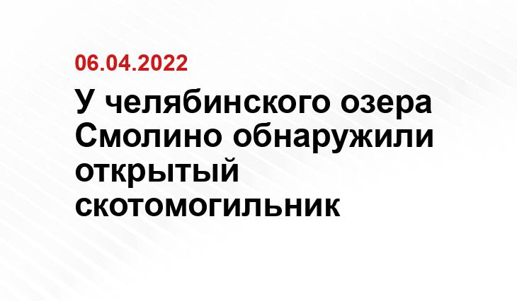 Валентины Волковой