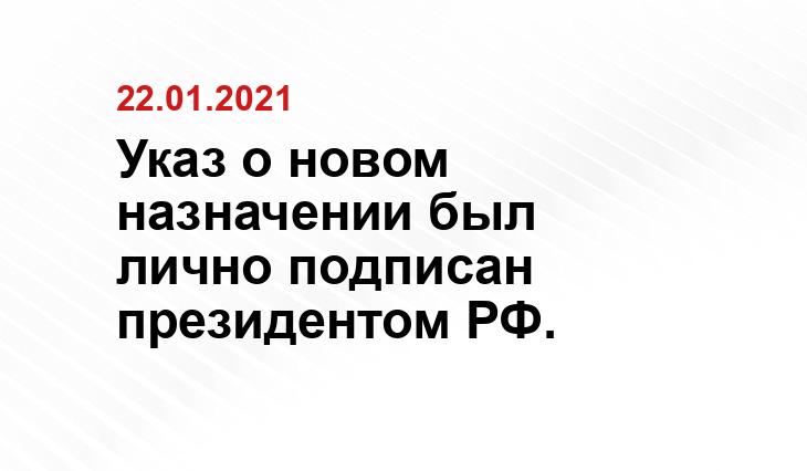 up74.ru
