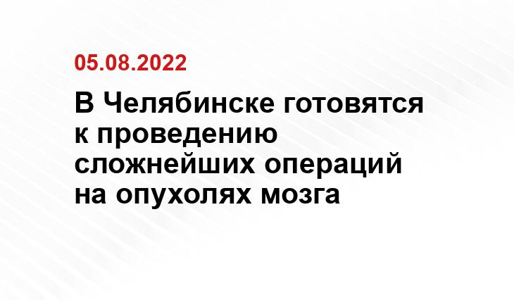 moscow-mrt.ru