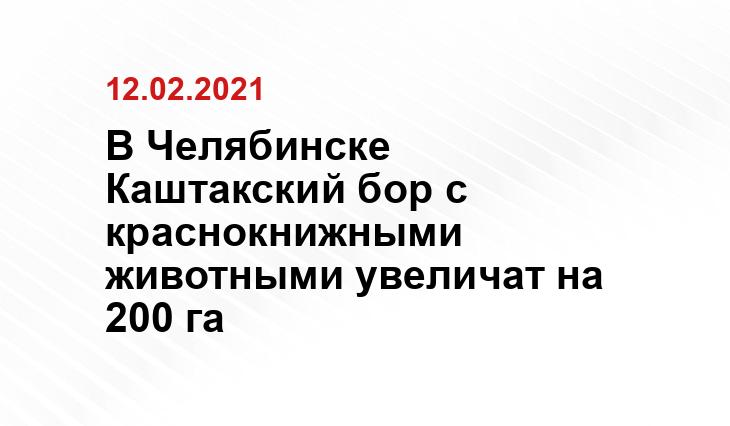tsargrad.tv, 1obl.ru