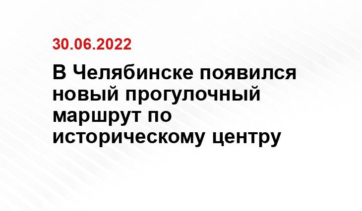 Яндекс