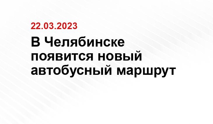1obl.ru/