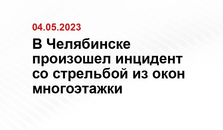 2ГИС