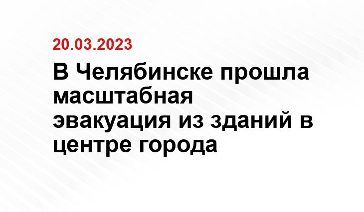 74.ru