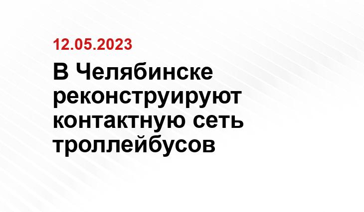 Яндекс