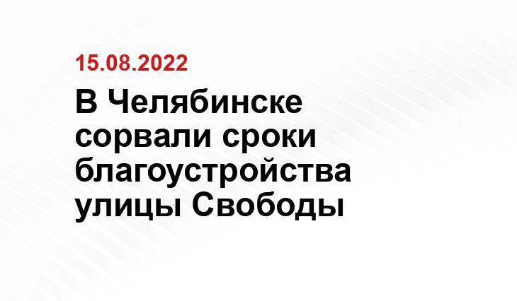 и иллюстрации: АН Доступ и Павла Крутолапова
