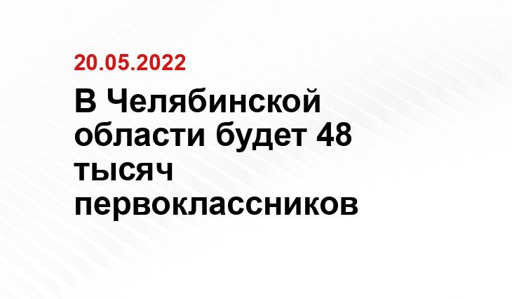 1obl.ru