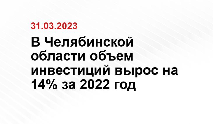 up74.ru