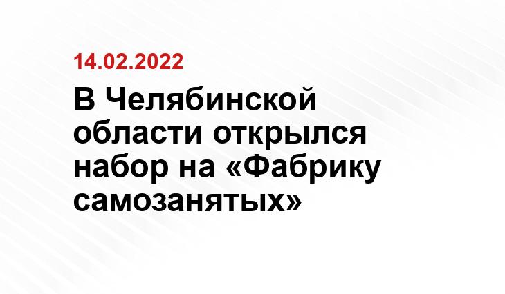 1obl.ru
