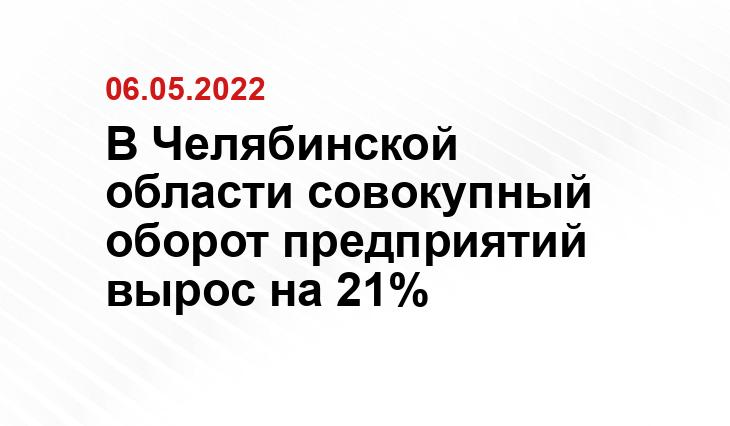 eanews.ru