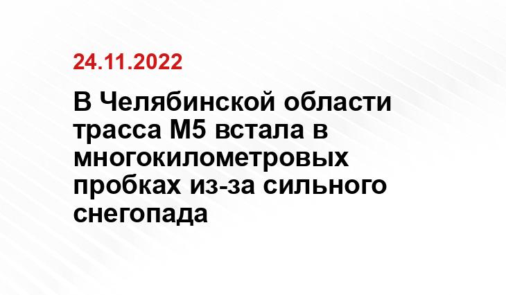 сообщества 