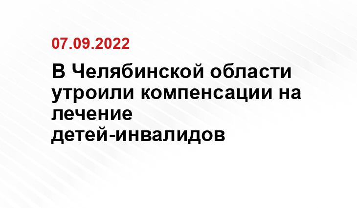 Яндекс Дзен