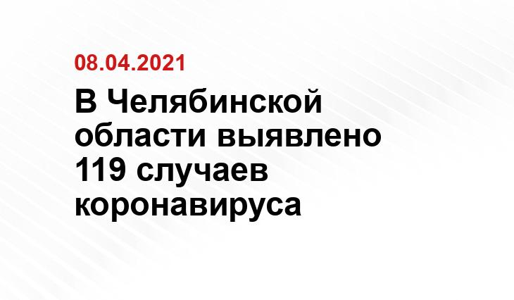 chel.kp.ru