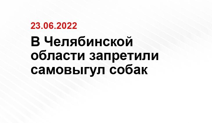 74.ru