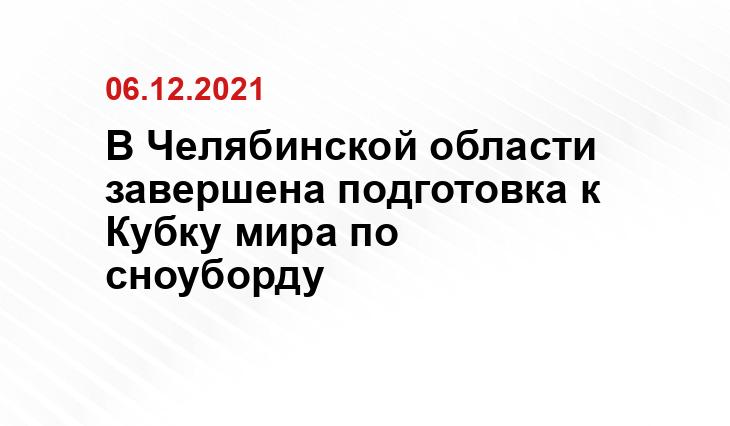 телеграм-канал 