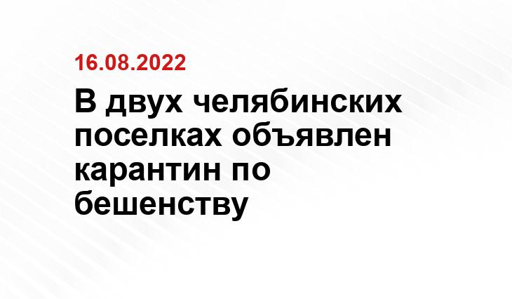 Яндекс
