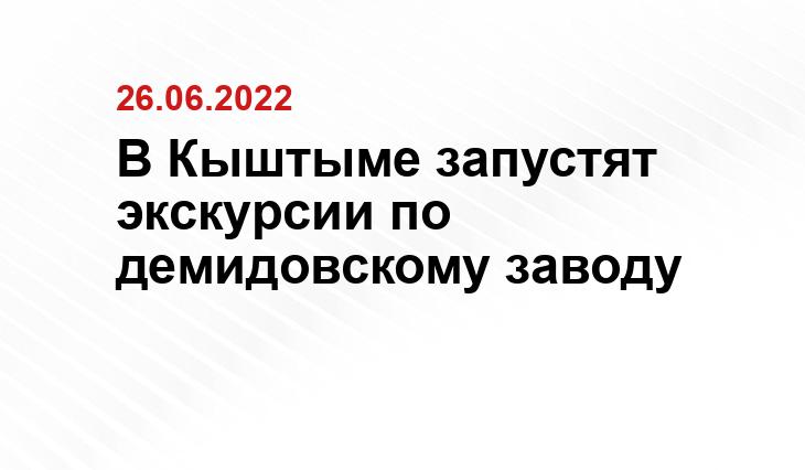 Олега Александрова, adminkgo.ru