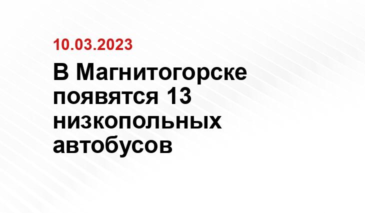 uralpress.ru