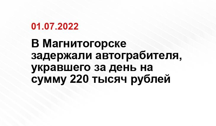newsivanovo.ru