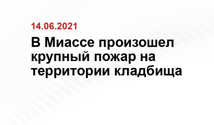 и видео Ильи Захарова