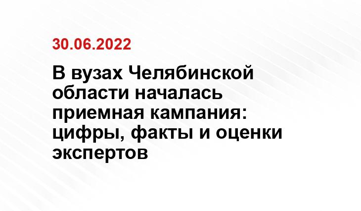 Аргументы и факты, naviny.by, 31tv.ru