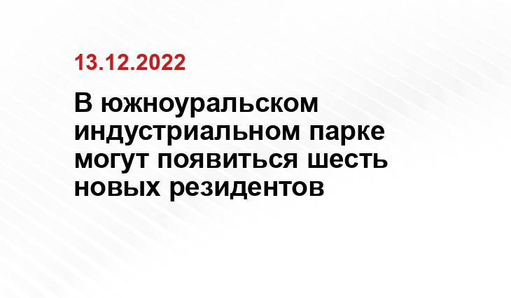 bfm74.ru, yandex.ru