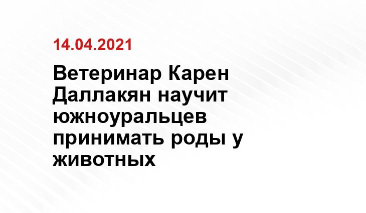 gafki.ru, fb.ru