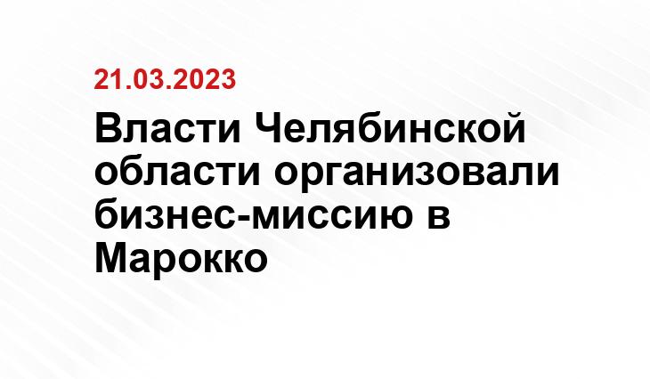 digital.gov.ru