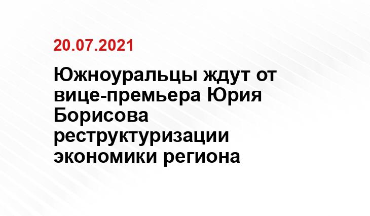 из личного архива Тараса Есакова