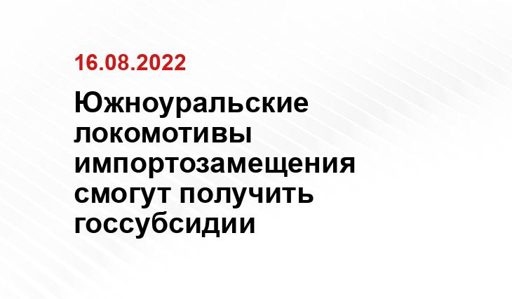 gazeta.ru