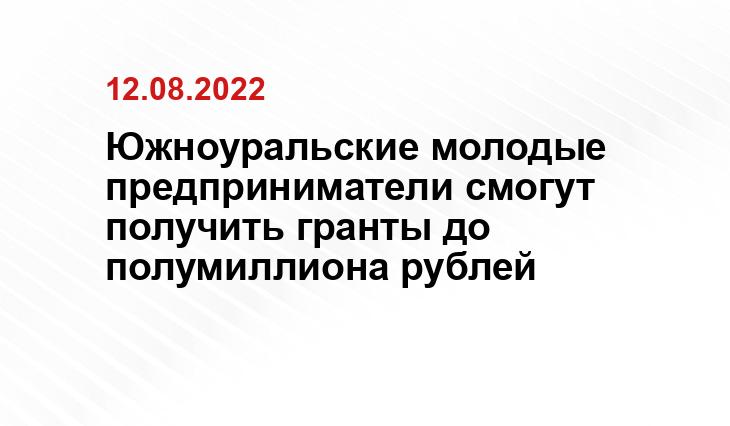 ee.istu.ru