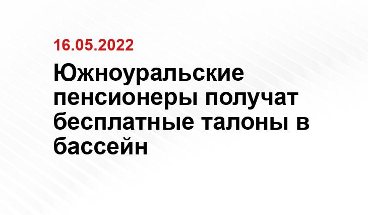 ok.ru